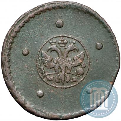 Picture 5 kopecks 1725 year МД 