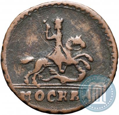 Picture 1 kopeck 1728 year МОСКВА 