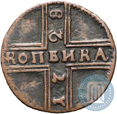 Picture 1 kopeck 1728 year МОСКВА 