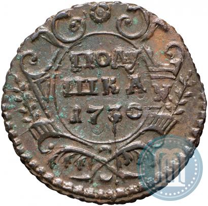 Picture Polushka 1730 year  