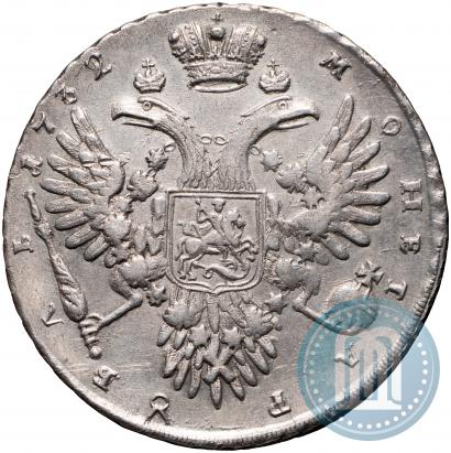 Фото 1 рубль 1732 года  
