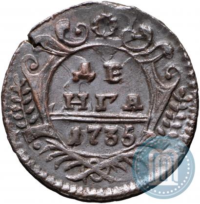 Picture Denga 1735 year  