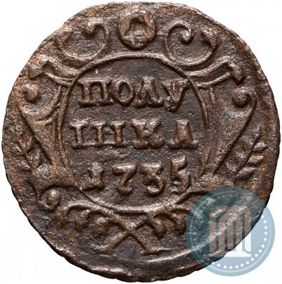 Picture Polushka 1735 year  