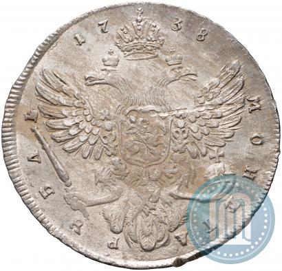 Picture 1 rouble 1738 year  "Moscow type"