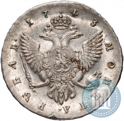 Фото 1 рубль 1743 года СПБ 