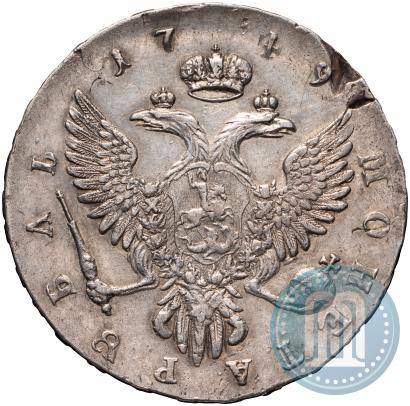Picture 1 rouble 1749 year ММД 