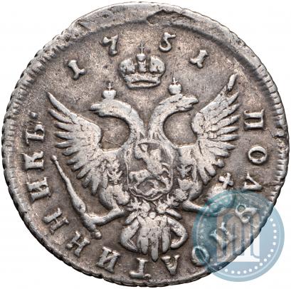 Picture Polupoltinnik 1751 year ММД 