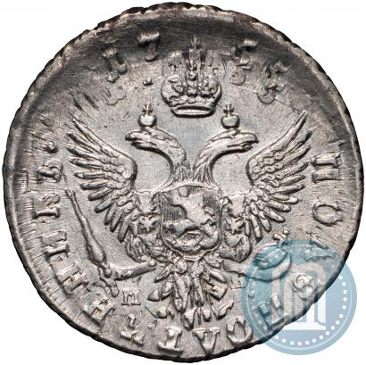 Фото Полуполтинник 1755 года ММД-МБ 