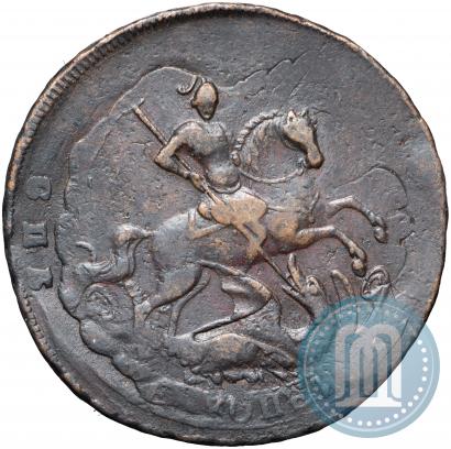 Picture 2 kopecks 1758 year  "Nominal under St. George"