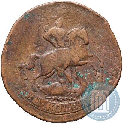 Picture 2 kopecks 1758 year  "Nominal under St. George"