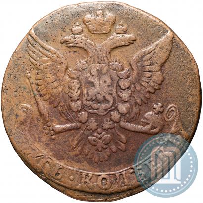 Picture 5 kopecks 1761 year  