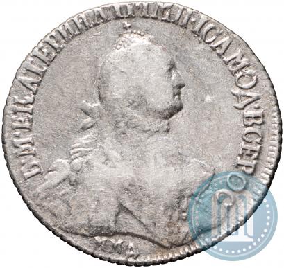 Picture Polupoltinnik 1765 year ММД-EI-Т.I. 