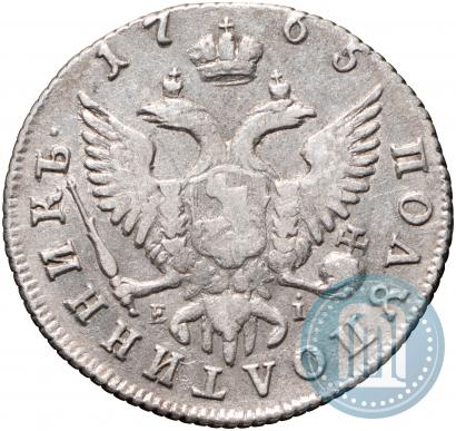 Picture Polupoltinnik 1765 year ММД-EI-Т.I. 