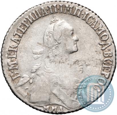 Picture Polupoltinnik 1767 year ММД-EI 