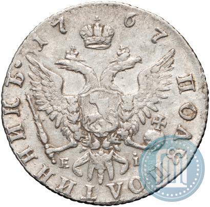 Picture Polupoltinnik 1767 year ММД-EI 