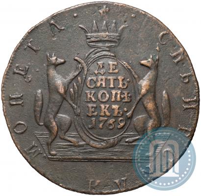 Фото 10 копеек 1769 года КМ 
