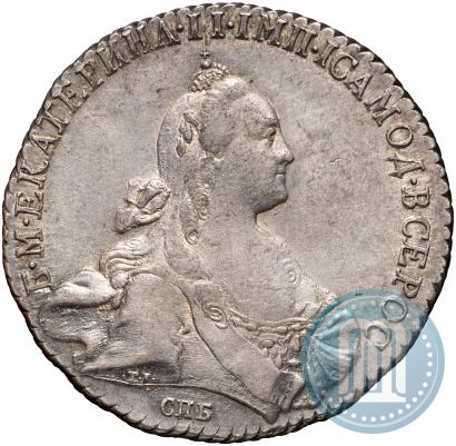 Фото 1 рубль 1770 года СПБ-ЯЧ 