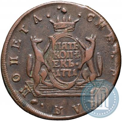 Фото 5 копеек 1771 года КМ 