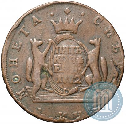 Фото 5 копеек 1772 года КМ 