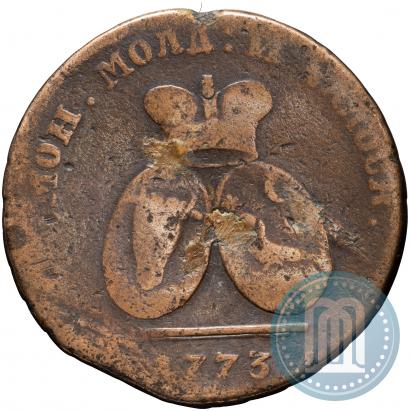 Picture 2 paras - 3 kopecks 1773 year  