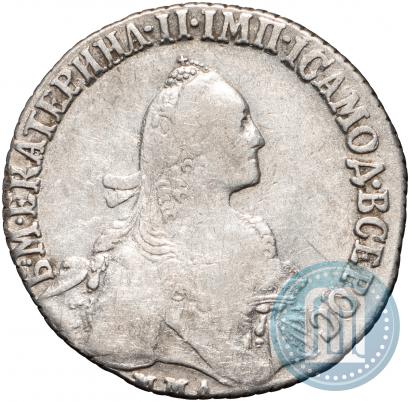 Picture Polupoltinnik 1775 year ММД-СА 