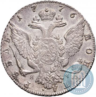 Picture 1 rouble 1776 year СПБ-ЯЧ 