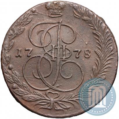 Picture 5 kopecks 1778 year ЕМ 