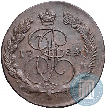 Фото 5 копеек 1784 года ЕМ 