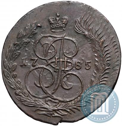 Фото 5 копеек 1785 года ЕМ 