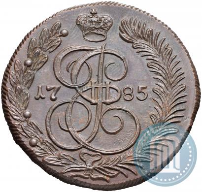 Фото 5 копеек 1785 года КМ 