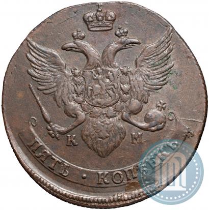 Picture 5 kopecks 1789 year КМ 