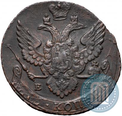 Фото 5 копеек 1790 года ЕМ 