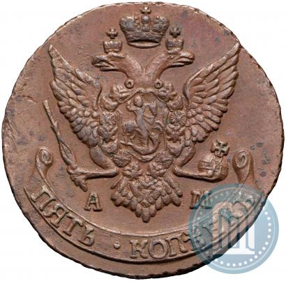 Picture 5 kopecks 1792 year АМ 