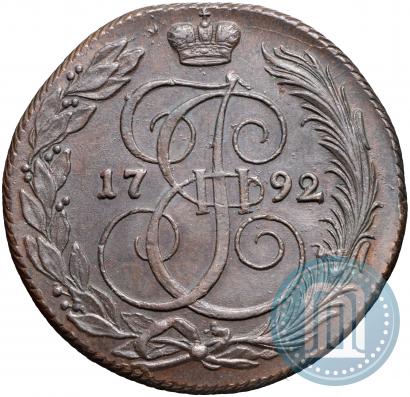 Picture 5 kopecks 1792 year КМ 