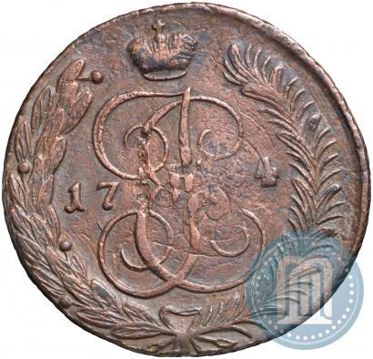 Фото 5 копеек 1794 года АМ "Павловский перечекан"