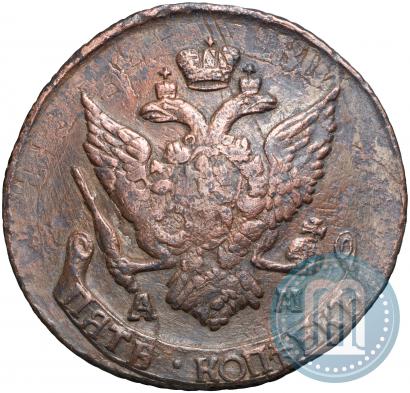 Фото 5 копеек 1794 года АМ "Павловский перечекан"
