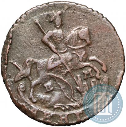 Picture Denga 1794 year ЕМ 