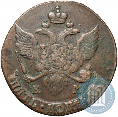 Picture 5 kopecks 1795 year КМ 