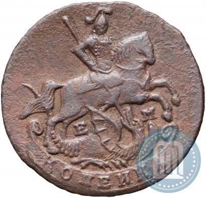 Picture 1 kopeck 1796 year ЕМ 
