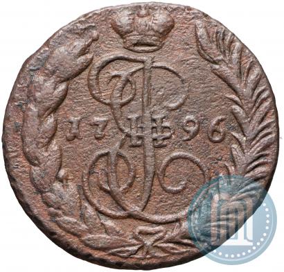 Picture 1 kopeck 1796 year ЕМ 