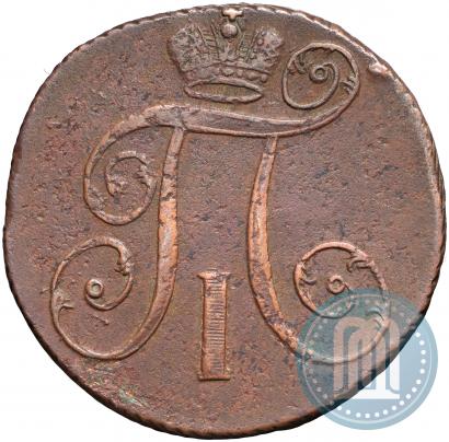 Фото 2 копейки 1797 года АМ 