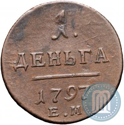 Picture Denga 1797 year ЕМ 