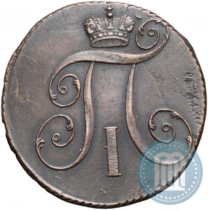 Фото 2 копейки 1798 года КМ 