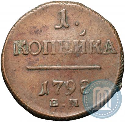 Picture 1 kopeck 1798 year ЕМ 