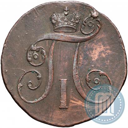 Фото 2 копейки 1800 года КМ 