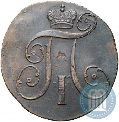 Фото 2 копейки 1800 года КМ 