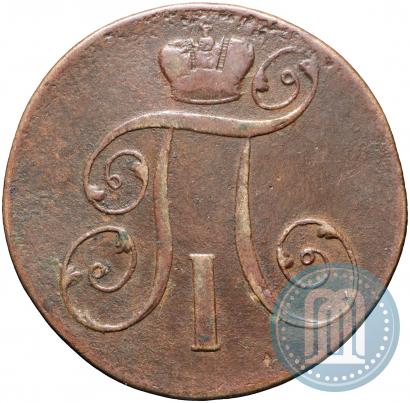 Picture 2 kopecks 1801 year ЕМ 