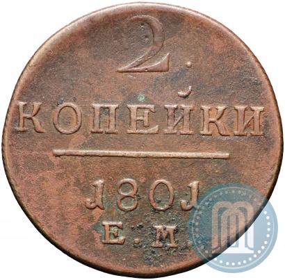 Picture 2 kopecks 1801 year ЕМ 