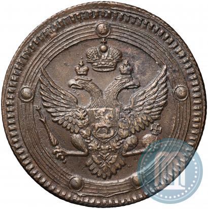 Picture 5 kopecks 1802 year ЕМ 