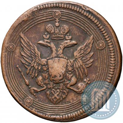 Фото 5 копеек 1803 года ЕМ 